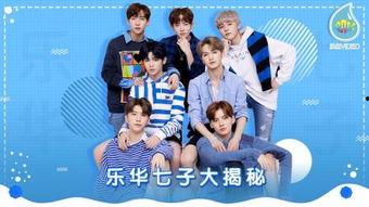 真相吧花花万物next在线播放,揭秘明星生活幕后