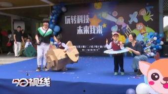 莆田小孩爆料视频大全,揭秘童言无忌中的社会现象