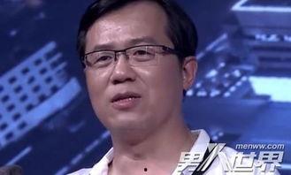 卓伟爆料直播间视频下载,独家爆料背后的真相