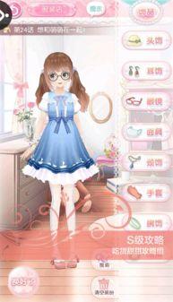 萌萌萌萌萌在线观看,在线观看，萌动心弦的奇幻之旅