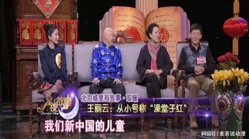 最新娱乐大爆料,明星幕后故事大曝光！