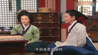 大长今国语版在线播放,穿越时空的宫廷传奇