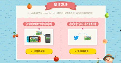 观光爆料箱投稿视频,揭秘热门景点幕后故事