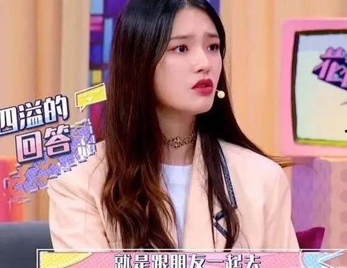 王一帆爆料娱乐圈内幕,娱乐圈背后的惊人内幕