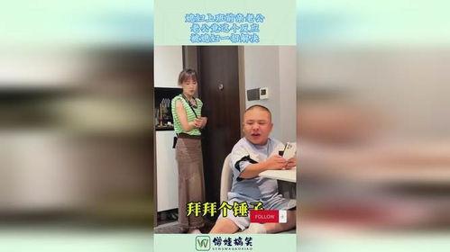 上班前老公来一炮,老公的深情一炮，开启美好一天