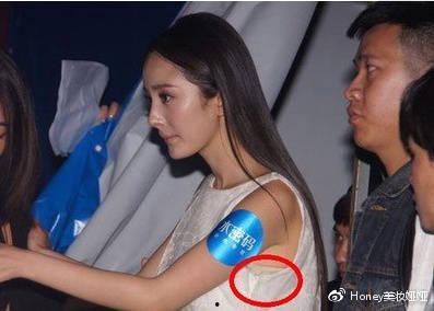 娱乐爆料杨幂视频播放,播放量飙升，网友热议不断！