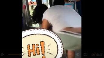 中山女生爆料事件视频