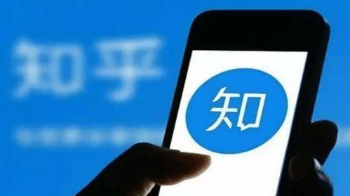 知乎最新爆料新闻事件视频,事件视频背后的惊人真相