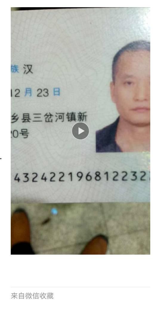 湖南叫老公叫什么名字,温馨乡音里的深情呼唤