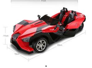 兰博基尼摇控车视频,速度与激情的遥控演绎