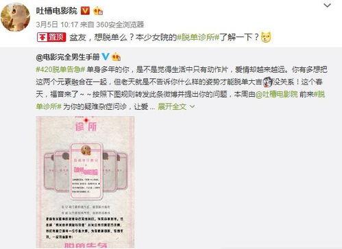 韩国无码理论电影网,探索隐秘影视世界的秘密角落