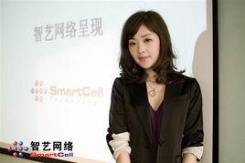 银行美女爆料视频大全,揭秘金融行业幕后真相