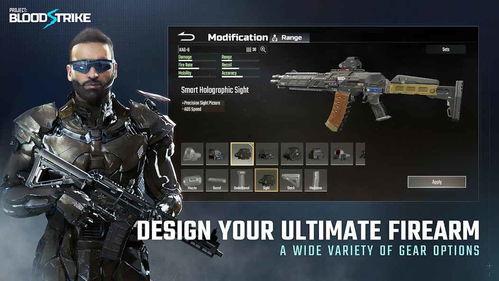 代号血战最新爆料新地图,神秘领域揭秘，战火再燃！