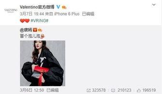 张崇孟最新爆料,揭秘娱乐圈惊人内幕