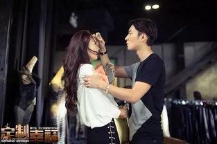 恋爱危机在线播放,在线揭秘情感漩涡中的救赎之路