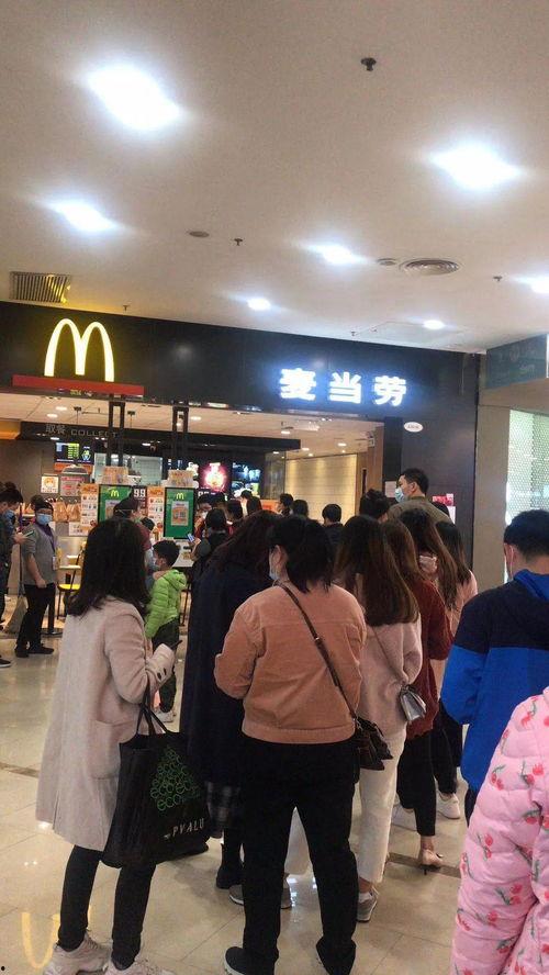 东莞麦当劳爆料最新消息,神秘新品即将上市，引发消费者热议