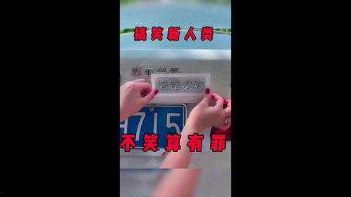 明哥爆料视频大全最新一期,揭秘娱乐圈惊人内幕