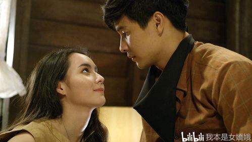 我的土匪老公泰剧,泰剧我的土匪老公情感纠葛大揭秘