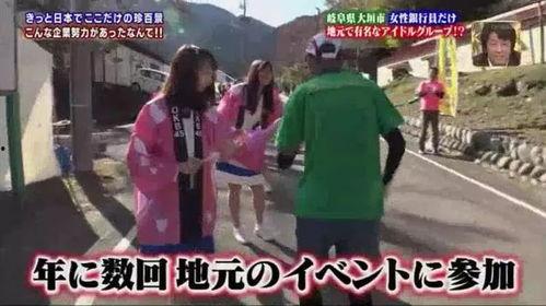 女银行员暴行免费观看,真相与反思