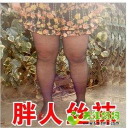 超级肥丝袜,时尚潮流中的独特魅力