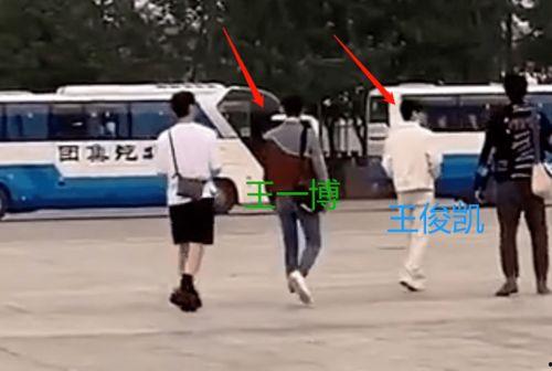 王源爆料李易峰视频,视频曝光惊人内幕