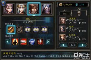 神石传说视频,探寻神秘力量之源的奇幻之旅