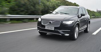 沃尔沃xc90试驾视频,驾驭未来，尽享豪华之旅
