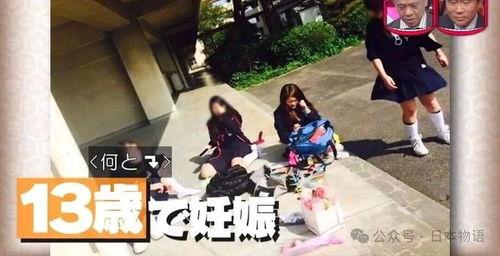 日本 幼女,天真烂漫的童年时光