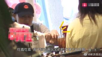 爆料黄子韬有女友吗视频,女友身份引网友热议