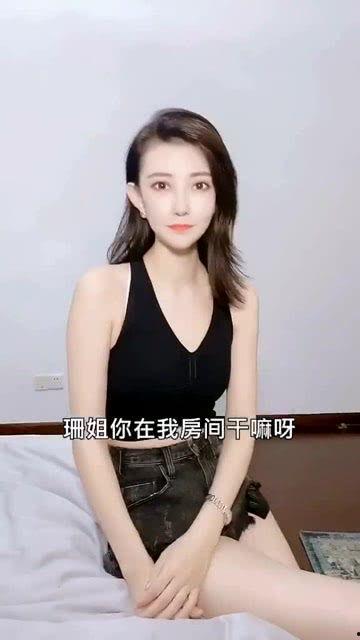 我的朋友姐姐在线观看,朋友姐姐的在线观影生活掠影