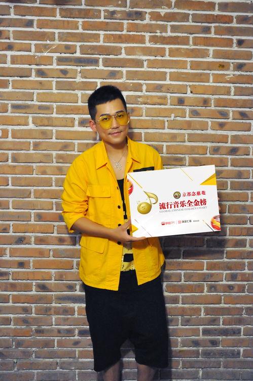 苏醒直播间爆料视频