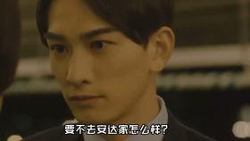 横山 无码中字,揭秘神秘世界背后的真实故事