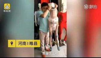 丝袜妈妈被侮辱