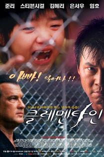 日本电影和韩国