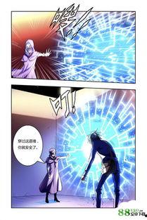 少派别动漫无码版在线,少派别动漫的精彩解读