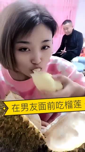 柚木提娜在老公面前