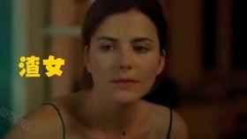 经常怀疑幻想老公出轨,揭秘幻想老公出轨的心理谜团