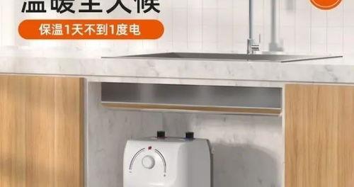 厨房视频爆料大全最新版,最新版视频爆料大全深度解析