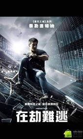 在线看片欧美免费观看,畅享视听盛宴