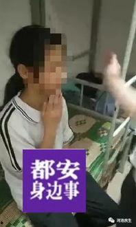 击打女人肚子视频,女子腹部遭击打，视频引发社会关注
