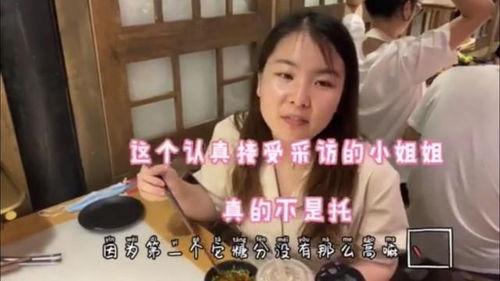 娱乐吃瓜橘子哥视频大全,娱乐圈幕后趣闻大揭秘